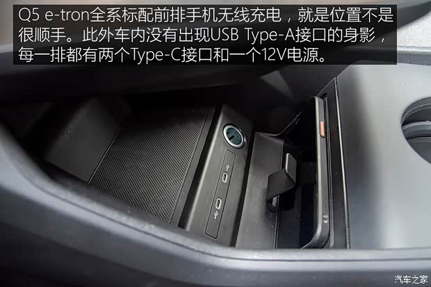 µ µQ5 e-tron 2022 40 e-tron ҫ װ